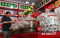 品牌茶商陆续入疆分羹市场 改变新疆茶市格局